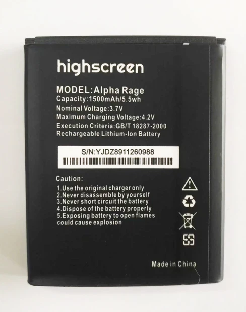 Highscreen Alpha Rage батарея 1500 мАч Высокое качество для аккумулятора высококачественный