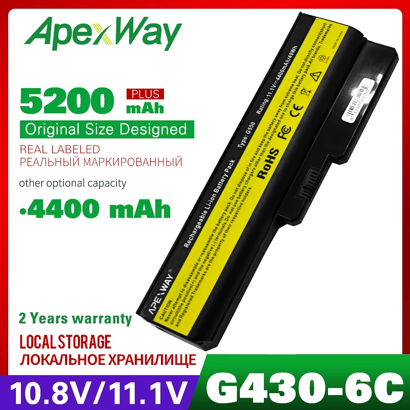 Аккумулятор для ноутбука LENOVO 57Y6527 57Y6528 42T4586 42T4728 42T4585 42T4727 G550 G555 L06L6Y02 L08L6C02 L08L6Y02 L08O6C02 |