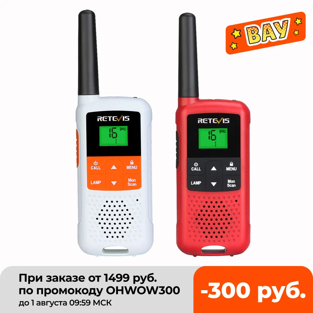 Retevis RT649B рации2 или 4 шт мощные . PMR446 рация 1,8 км Радиоприемник для моторола двухстороннее радио для охоты USB зарядка VOX - изображение