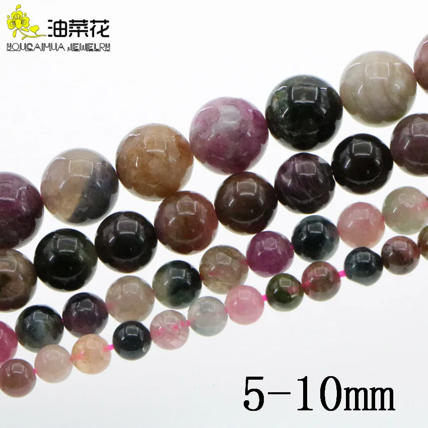 

Натуральный камень 5-10 мм турмалиновые драгоценные камни круглые свободные бусины DIY аксессуары для женщин и девочек подарок изготовление б...