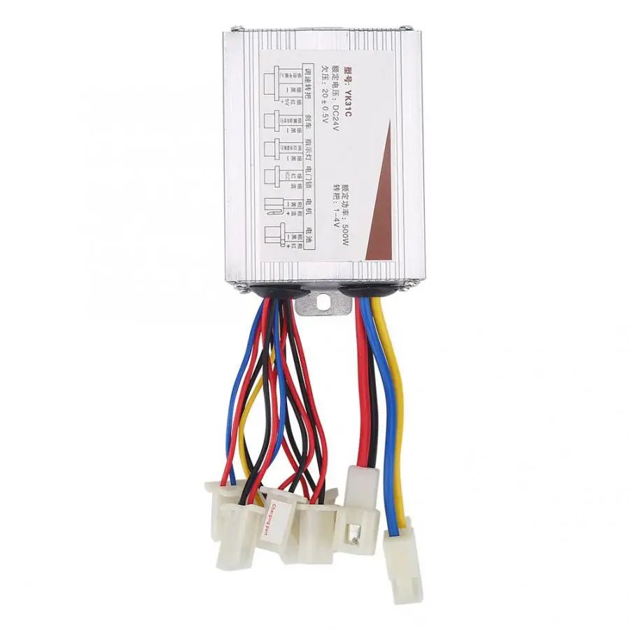 24V 500W коллекторный мотор Управление Алюминиевого сплава Скорость коробка для