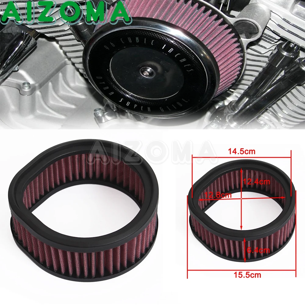 Высококачественные воздушные фильтры воздухозаборный фильтр для мотоцикла Harley S