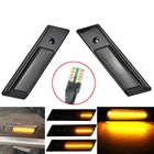 Боковой маркер светильник Тель поворота для BMW 3 5 7 серии E32 E34 E36 1990-1996