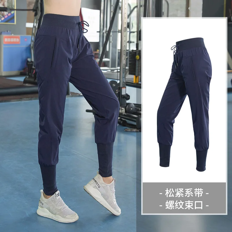 

4XL women sweatpants loose quickly dry drawstring sport pant running jogger fitness gym workout casual pant trousers activewear
