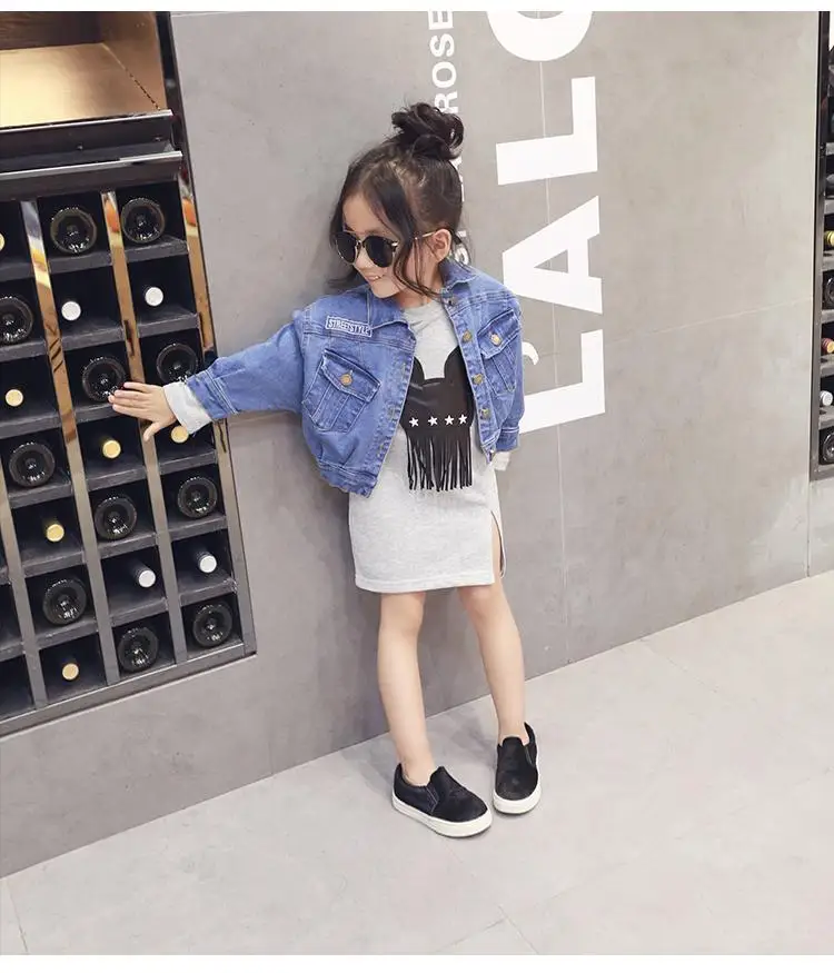 Платье для девочек LOVE DD &amp MM детская одежда 2020 Дизайнерские Длинные футболки с