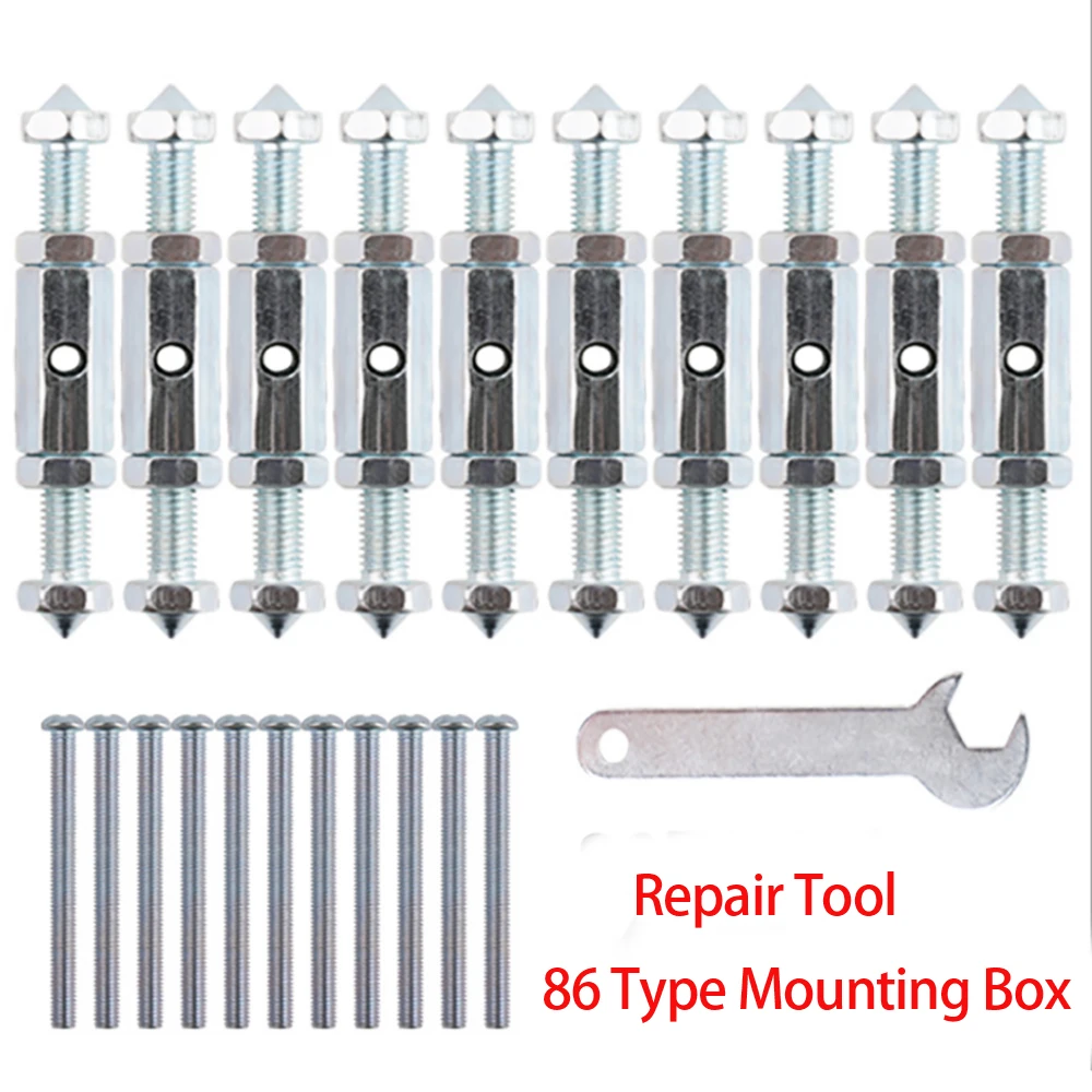 1 комплект (10 шт.) приспособление для ремонта настенного выключателя секретный