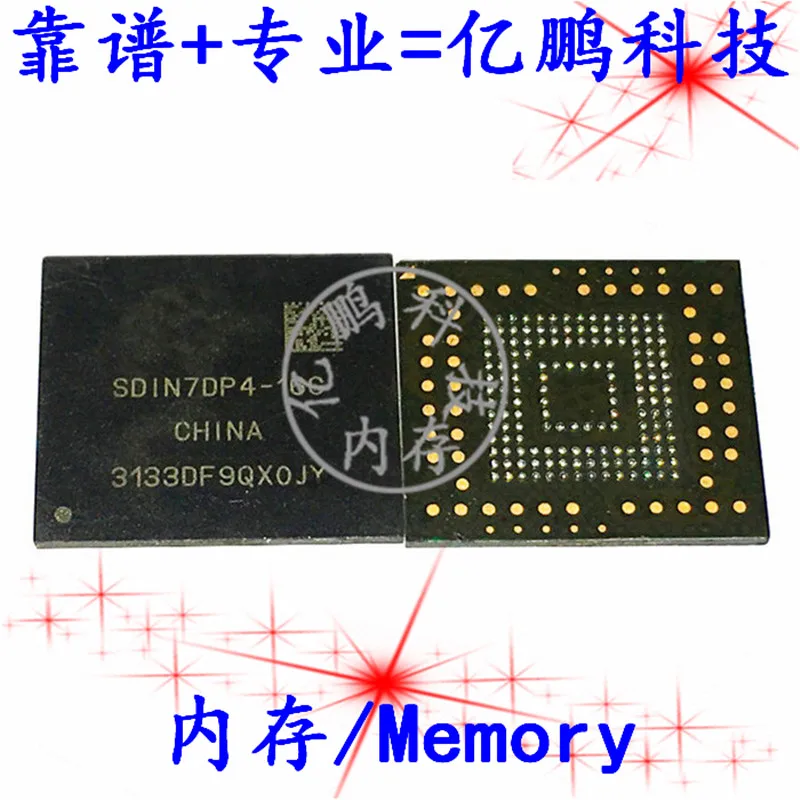 

Free shipping SDIN7DP4-16G BGA153 EMMC 4.5 16GB 2 piece