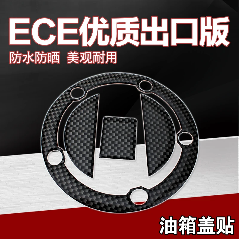 Motorcycle Accessories Parts Oil gas Tank Sticker for Suzuki GSXR600 GSXR750 GSXR1000 K1/K2/K3/K4/K5/K6/K7/K8/K9 | Автомобили и