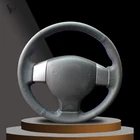 Чехол для руля из искусственной кожи для Nissan Tiida 2004-2010, Sylphy 2006 07 08 09 2010 2011 Versa 2007 2011 Versa Note