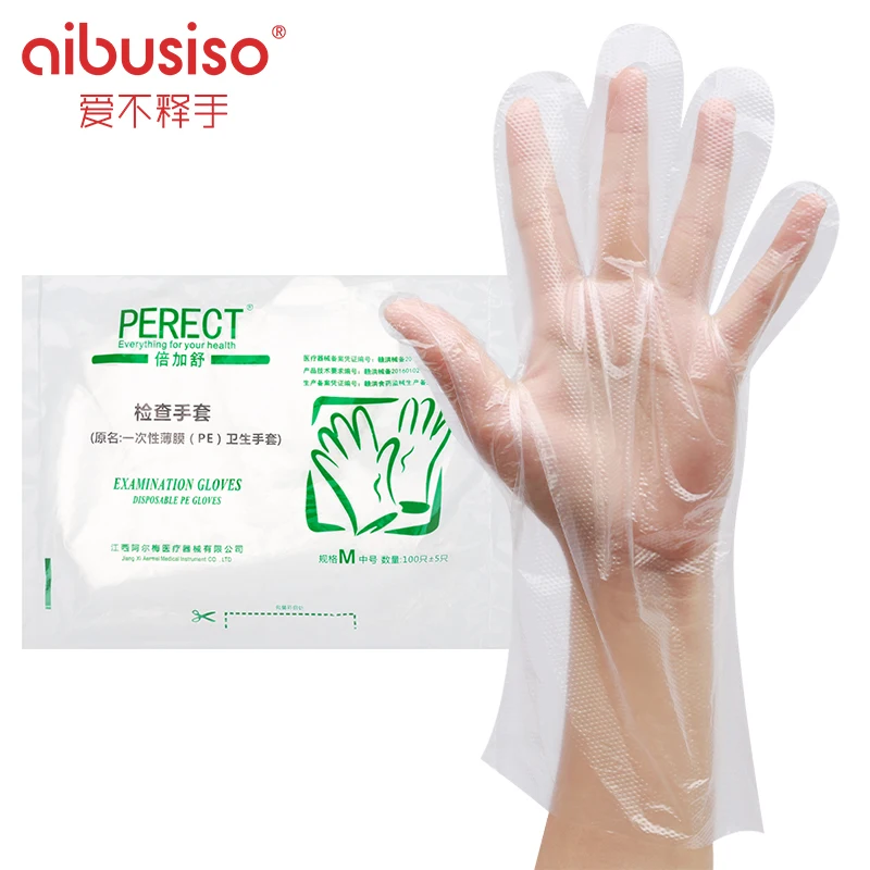 

AIBUSISO 100PCS Disposable PE Gloves Food Plastic Kitchen Accessories Restaurant BBQ Eco-friendly Fruit Vegetable Gloves A7109