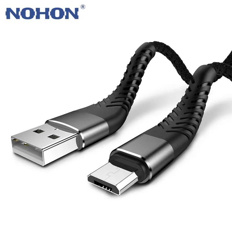 Кабель Micro USB для передачи данных и быстрой зарядки длинный провод 20 см 1 м 2 3