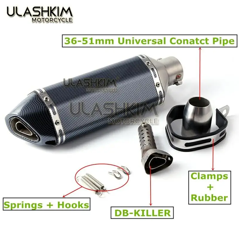 36 ~ 51 мм универсальный глушитель выхлопной трубы мотоцикла Escape Slip On Pipe с db killer Fit