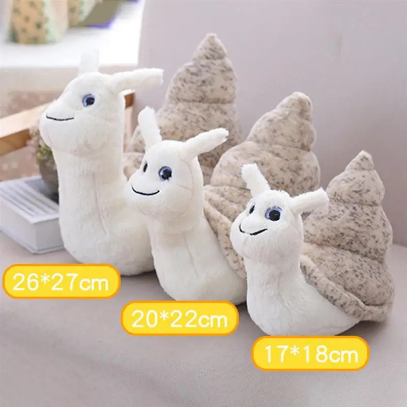 Мультфильм 3D милый Улитка Раковины плюшевая игрушка чучело игрушки охлаждения