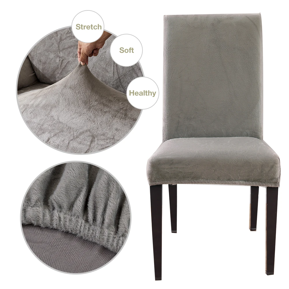 1/2/4 шт. съемный из толстого плюша чехлы на стулья чехол стул со спинкой