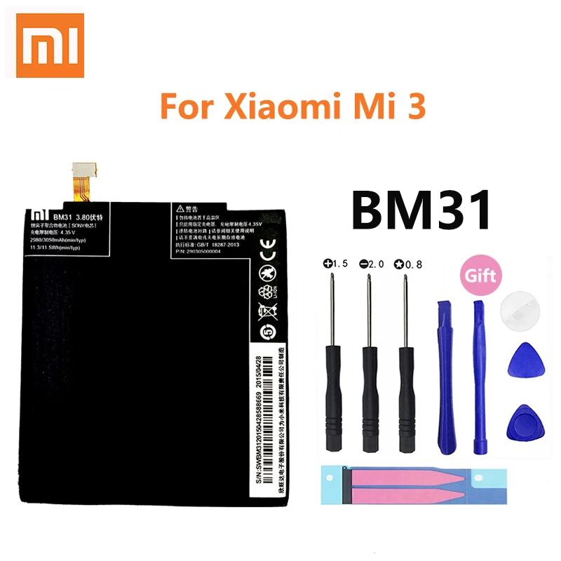 

Xiao Mi Original Phone Battery BM31 for Xiaomi Mi 3 Mi3 M3 High Quality 3050mAh Retail Package Free Tools