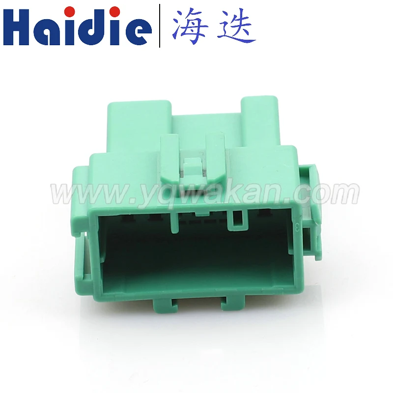 

Free shipping 2sets 16pin auto housing electric wiring harness plug connector