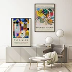 Wassily Kandinsky выставочный плакат, винтажная печать, холст, живопись, ретро пол Кли, абстрактные настенные картины, спальня, домашний декор