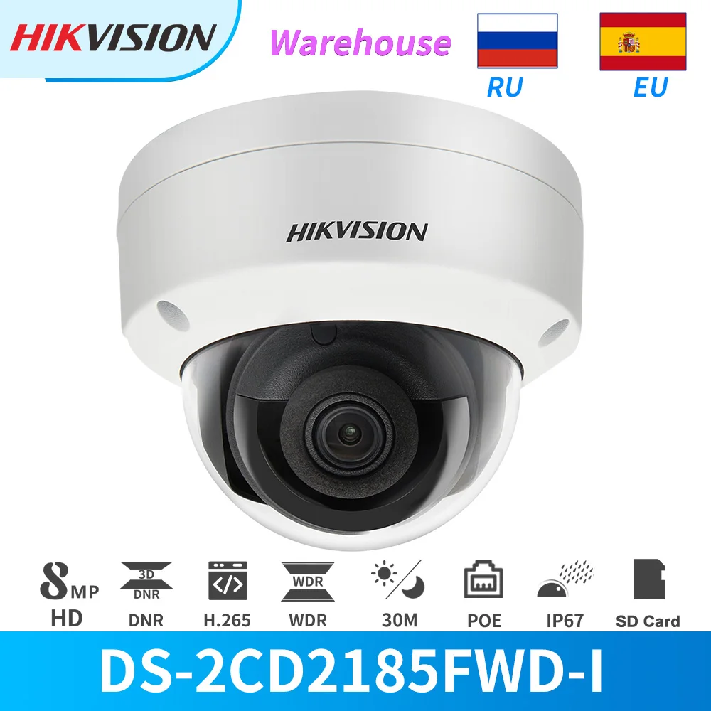 Купольная камера видеонаблюдения Hikvision DS 2CD2185FWD I инфракрасная безопасности с