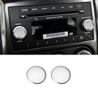 Автомобильные наклейки для Dodge Challenger 2009 2010 2011 2012 2013 2014 кнопки включениявыключения CD декоративная крышка отделка автомобильные аксессуары