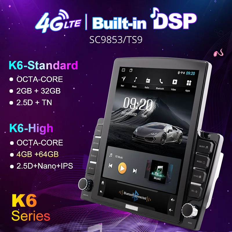 Автомобильный мультимедийный плеер Tesla 9 7 дюйма Android 10 GPS PX6 4 + 64 ГБ для Toyota Land Cruiser