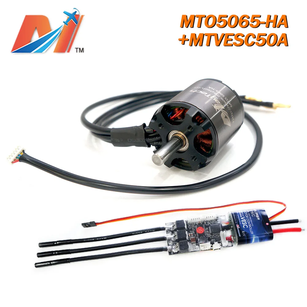 Maytech 12S 50A VESC Controller with 5065 Motor SUPERFOC6.8 Ebike Escooter Kit Electric Skateboard | Электроника