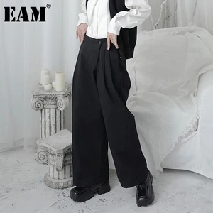 EAM черные плиссированные длинные широкие брюки с высокой талией, новые свободные женские брюки, модные весенне-осенние 2022 1DB400