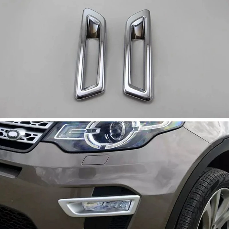 Чехол для переднего бампера автомобиля противотуманная фара рамка отделка Land Rover