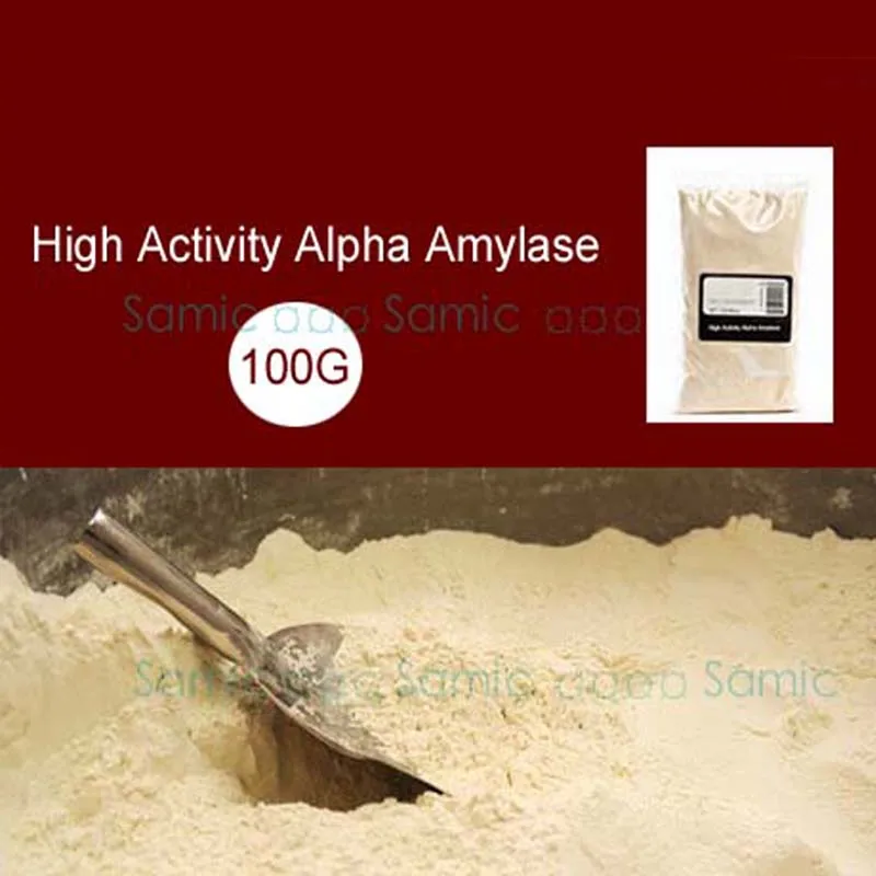 Высокая активность Альфа амилаза фермент порошок грибковая|Подкормка для