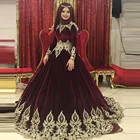 Бордовое велюровое Золотое платье с аппликацией, мусульманские свадебные платья, элегантное женское официальное платье невесты