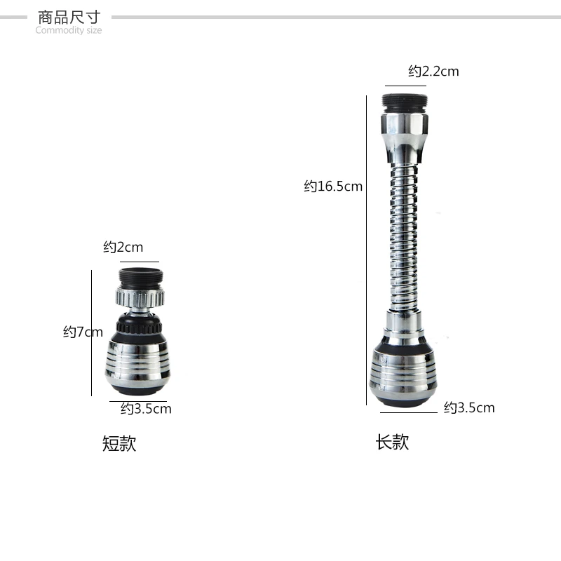 

2 Styles Kitchen Home Gadget Water Saving Device Rotate High Pressure Faucet Nozzle Creative Kitchen Accessories Supplies Goods