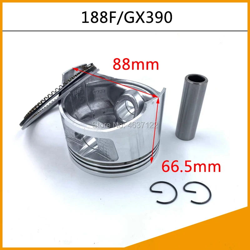 Поршень и поршневые кольца для генератора GX240 GX270 GX390 GX420 GX440 китайский 173F 177F 188F 190F 192F Поршень с защитой от повреждений и кольцом
