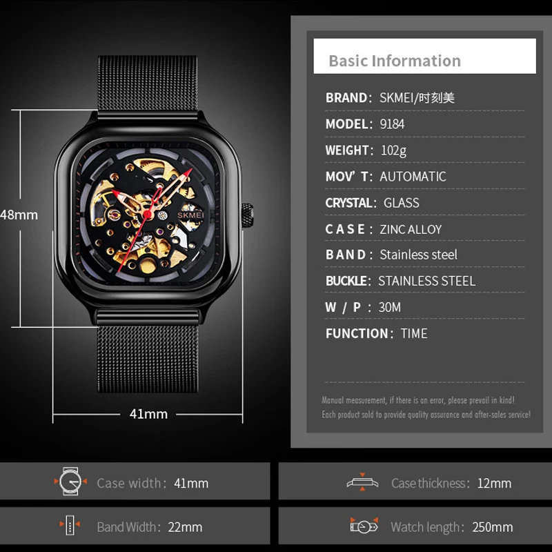 

SKMEI 9184 Fashion Automatic Mechanical Men Watches Vintage Male Clock Mesh Steel Bracelet Sports Wrist Watch Relogio Masculino
