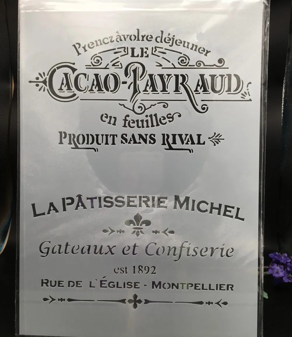 

Трафареты для рисования F5118