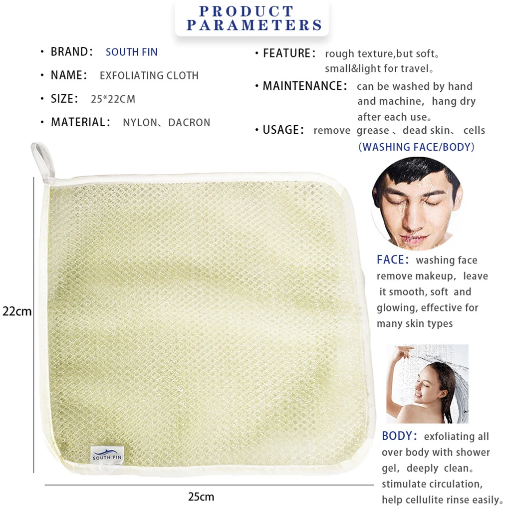 Soft Two Sides Face Body Exfoliating Scrubbing Terry Cloth Pad withLanyard Bath Washing Towel Washcloth for Women Men |
