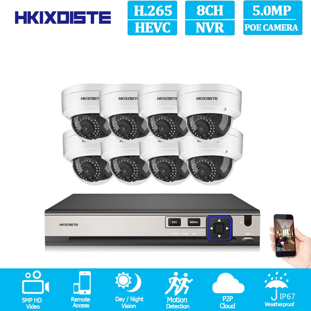 Бежевый 24 шт. Инфракрасные светодиоды 8CH 5.0MP POE NVR комплект безопасности IP камера CCTV Система комната/уличная купольная камера комплект видеонаблюдения - Цвет: Бежевый