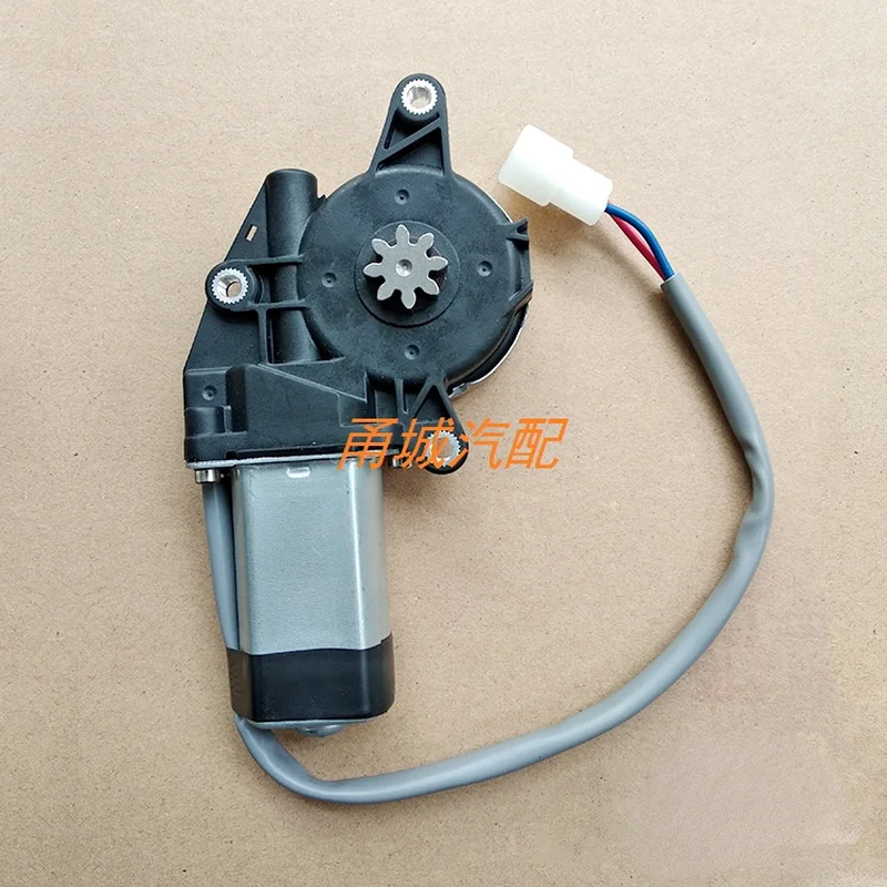 

Automobile Window Glass Lifter Motor Power Window Shaker Auto Parts 12V 3 Holes 8 Teeth