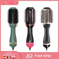 2021 3 in 1 hot air brush one step hair dryer and volumizer styler and dryer blow dryer brush professional brush hair dryers