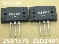 2pcslot 1pair 2sb1570 2sd2401 power amplifier pair tube new original