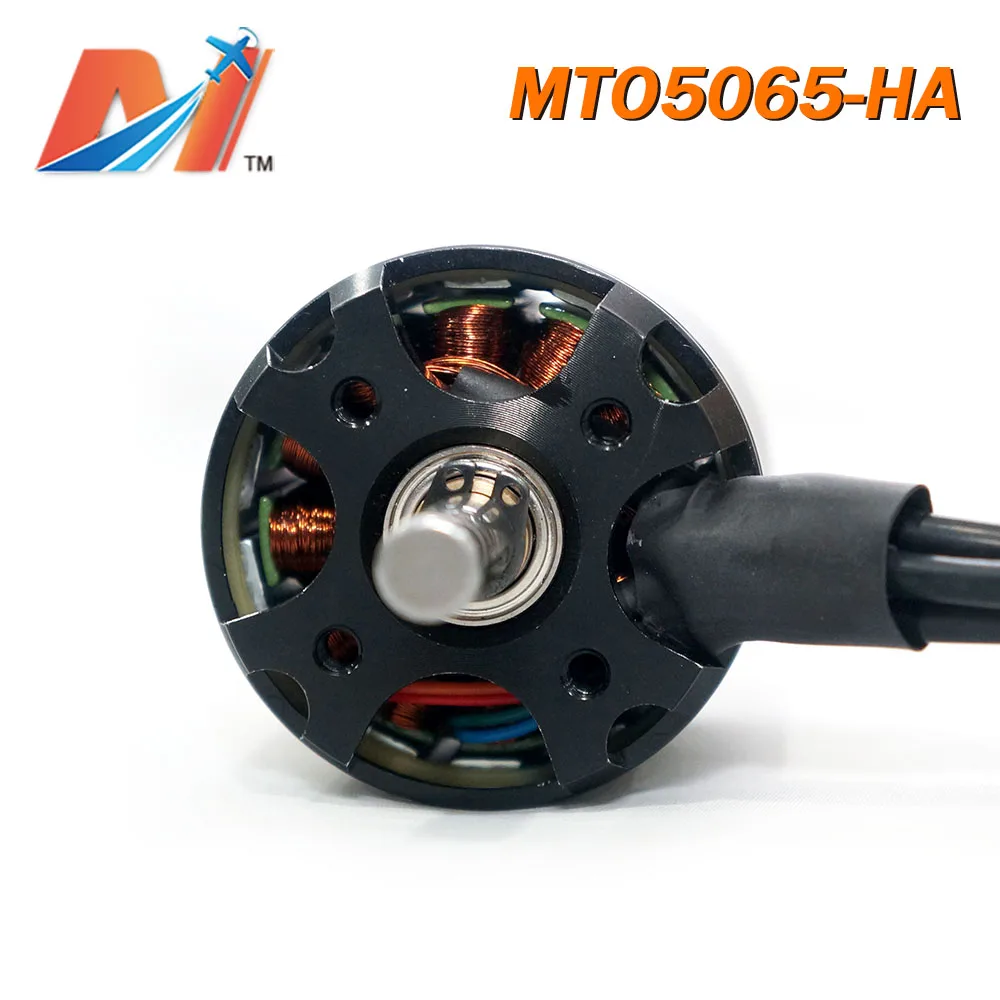 Maytech 220KV 5065 бесщеточный наружный велосипедный электродвигатель для усиленного