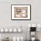 Холст для живописи, но сначала Cafecito Цитата кубинский кофе, Wall-Art принты кофе бара неоновая вывеска винтажный плакат на стену изображение Украшения для кухни