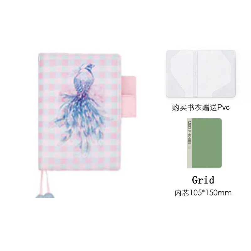 Блокнот-планировщик yiwi Kawaii A6