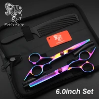 6 inch professional hair barber scissors set straight scissors and thinning scissors hair care styling