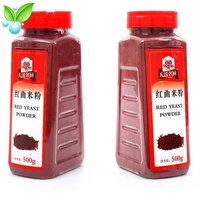 red yeast rice powder food coloring powder halogen material cake baking ingredients