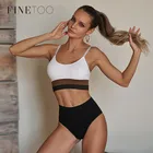 FINETOO женский комплект с бюстгальтером в стиле пэчворк, бесшовное нижнее белье, костюм с глубоким V-образным вырезом, топы, трусы с высокой талией, модный комплект, женское нижнее белье