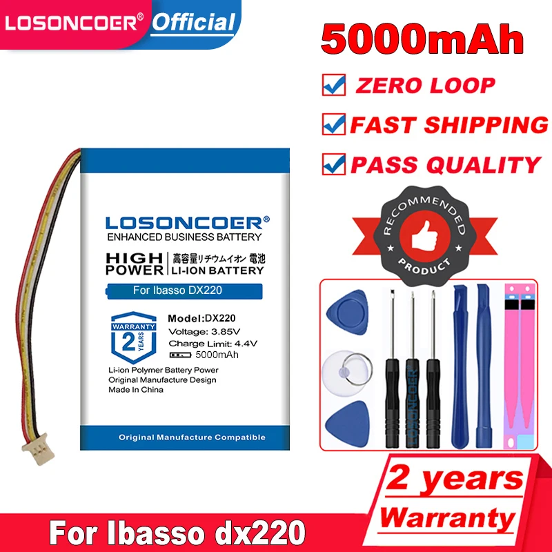 5000 мА/ч Батарея для Ibasso DX220 Hi Fi плеер новый литий полимерный перезаряжаемый