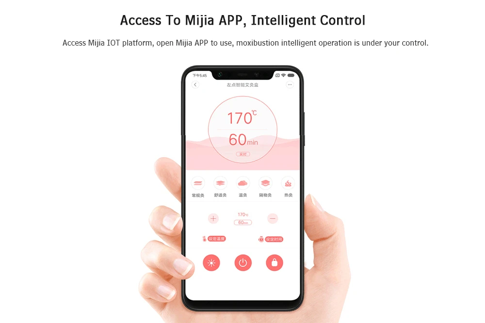 Смарт ящик для прижигания комплект Mi приложение интеллигентая (ый) Контроль