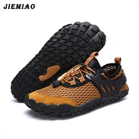 summer mesh breathable men hiking shoes non slip wading shoes outdoor brook brook shoes men sneakers quick dry water shoes