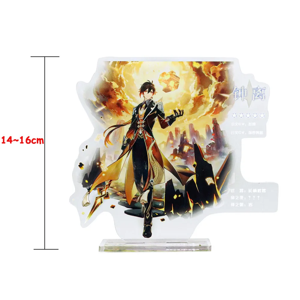

New Character Diluc Genshin Impact Hero Cosplay Figure Stand Plate Tartaglia Paimon Diluc Action Model Stand Sign