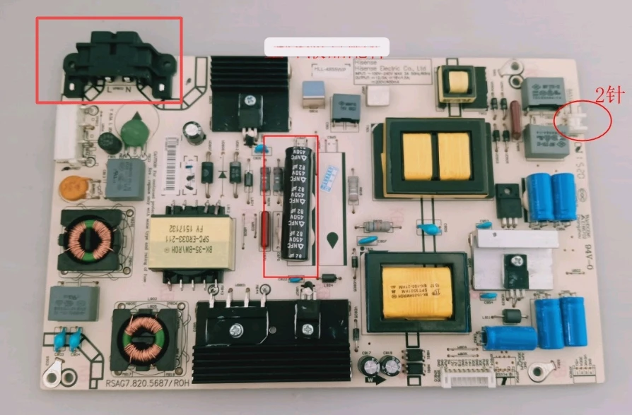RSAG7.820.5687/льных 6 типов источник питания Логическая плата для экрана LED55K370|Платы| |