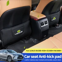 car seat back pu leather dust proof kick mat protect from mud dirt waterproof child kick pad for lexus rx300 450h es300h nx300h